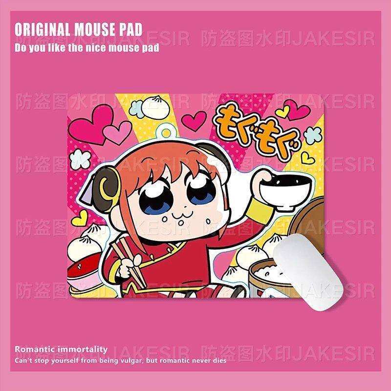 Kawaii Gintama Grote Muismat A - Office Furniture China recensie en prijs