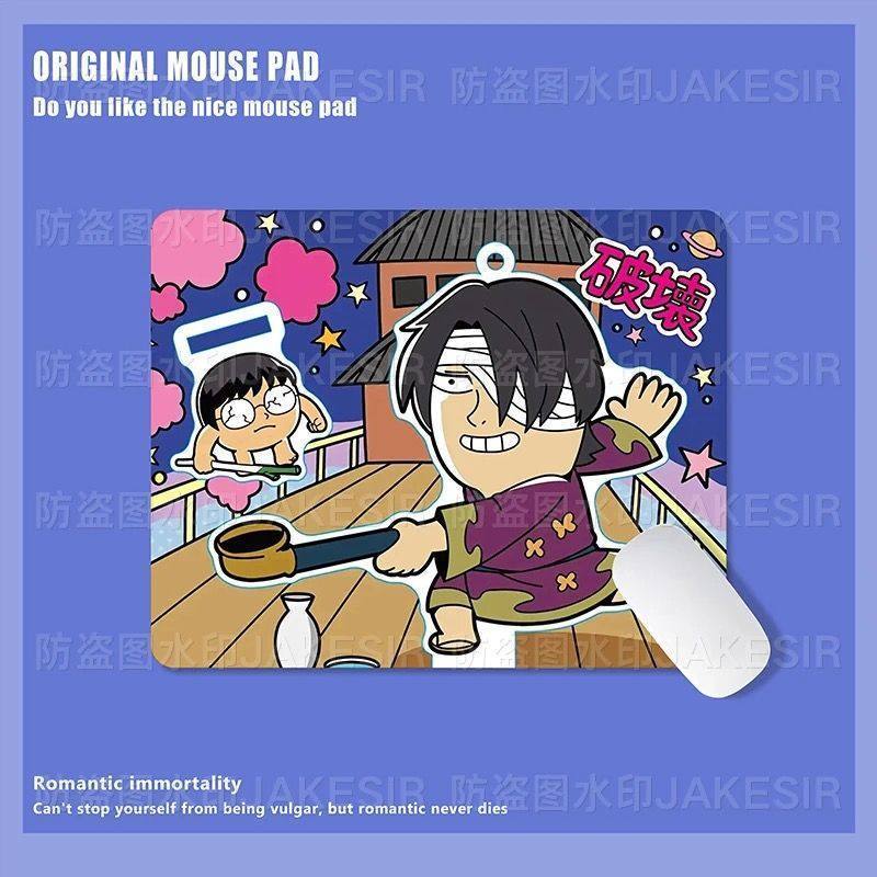 Kawaii Gintama Grote Muismat A - Office Furniture China recensie en prijs