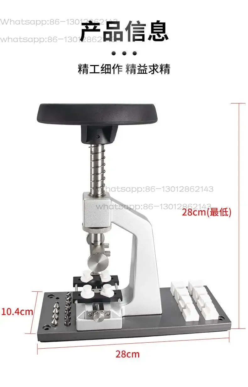 2026 1 STKS 5700 Metalen Cover - Office Furniture Repair recensie en prijs