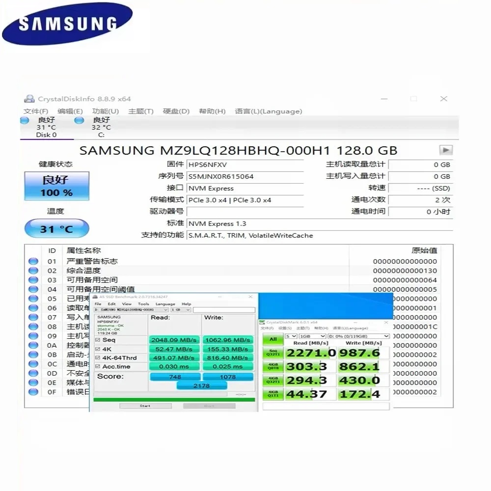 Samsung M.2 2230 SSD PM991a 1T - Work Office Furniture recensie en prijs